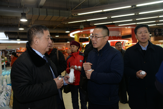 红星集团新品林海雪原有机鲜牛奶2018首发武汉