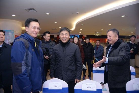 红星集团新品林海雪原有机鲜牛奶2018首发武汉