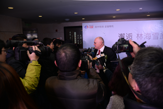 红星集团新品林海雪原有机鲜牛奶2018首发武汉
