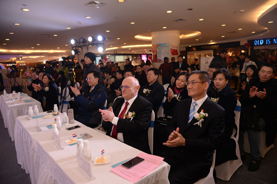 红星集团新品林海雪原有机鲜牛奶2018首发武汉