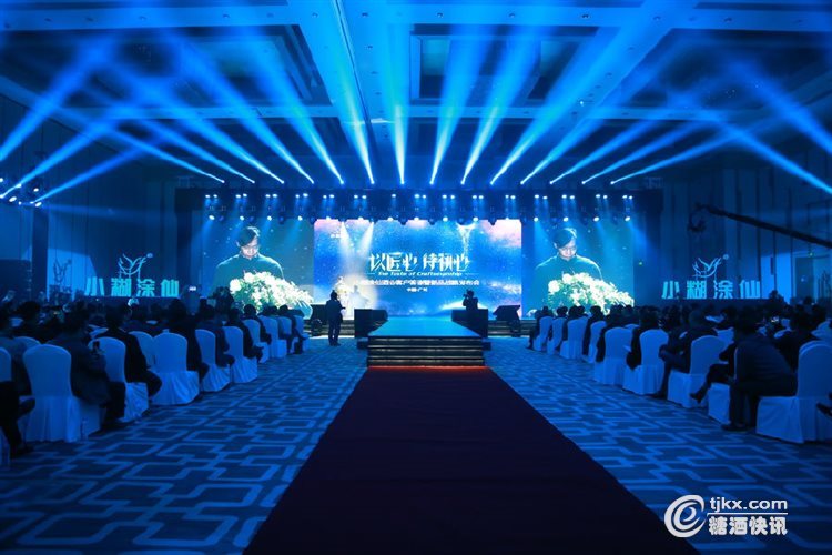 开业庆典：悦自己”便可窥出端倪