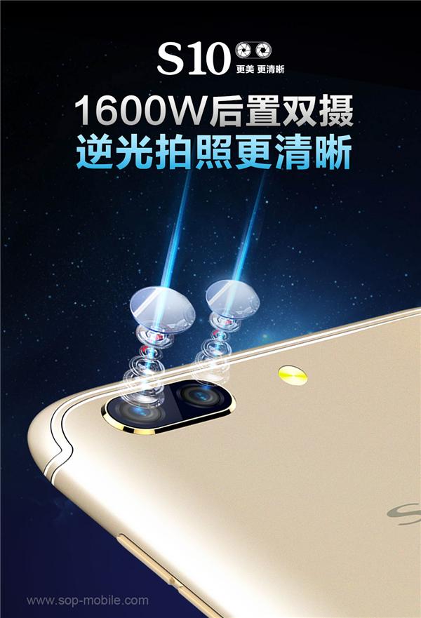 年会活动策划：这个在千元档手机里面是非常罕见的
