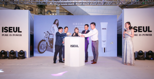 公关策划：“ISEUL”新品发布会 探索初颜の密码圆满落幕