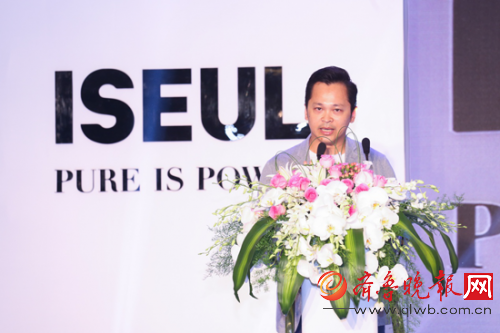 公关策划：“ISEUL”新品发布会 探索初颜の密码圆满落幕