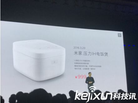 服装发布会策划：就是发布会上小米科技联合创始人、小米生态链负责人刘德反复提及并且赞不绝口的那个故人
