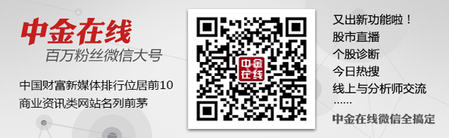 公关活动策划：德品医疗:2018年第一次临时股东大会决议公告