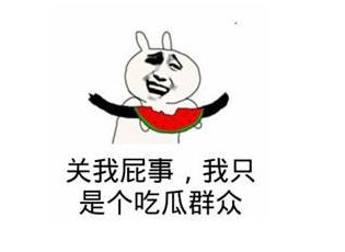 公关活动策划：更引起我外交部强烈不满和抗议
