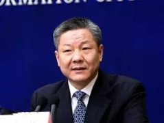 线上活动策划：四直辖市一周内均