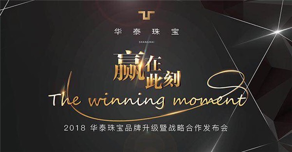 上海公关公司： 在之后的发布会中