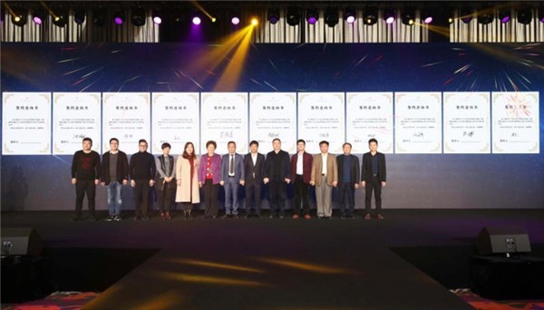上海公关公司： 在之后的发布会中
