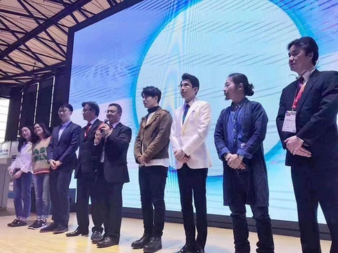 开业庆典：直击TESCOM新品发布会，极鲜·颜肌亮眼AWE2017