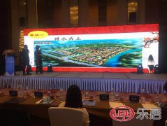 上海活动策划公司：博澳城·玖珑墅