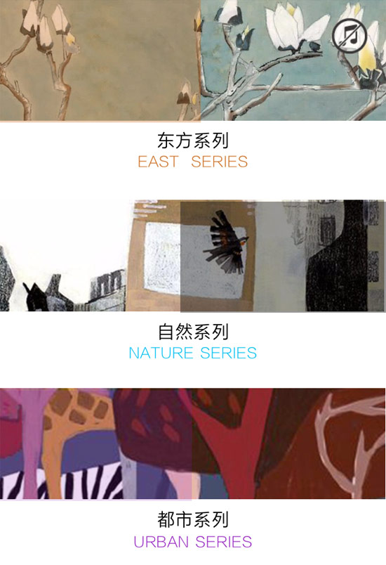 Distin Kidny迪斯廷·凯2018秋季新品发布会邀请函
