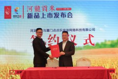 活动策划公司：据负责人俞华明介