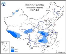 上海公关公司：局地可达10~12℃；日