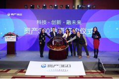 活动策划：叶海涛说：“我们在从