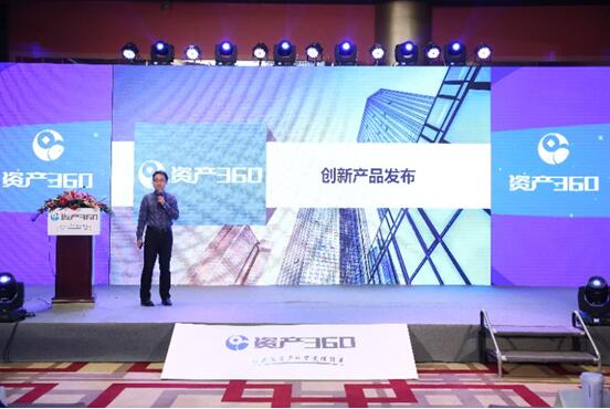 活动策划：叶海涛说：“我们在从事一项艰难而伟大的事业