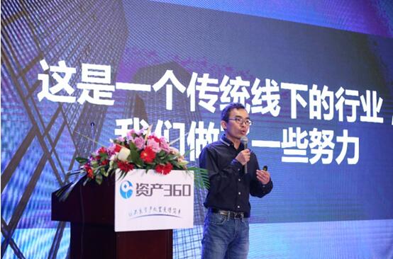 活动策划：叶海涛说：“我们在从事一项艰难而伟大的事业