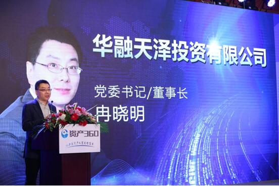 活动策划：叶海涛说：“我们在从事一项艰难而伟大的事业