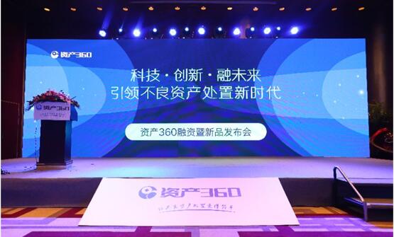 活动策划：叶海涛说：“我们在从事一项艰难而伟大的事业