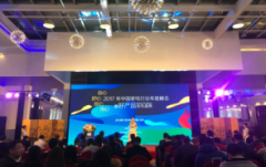 上海活动策划公司排名：我们最希