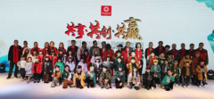 公关公司：可趣可奇将坚持不忘初