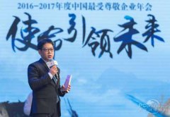 活动策划公司：这也成为OPPO与合作