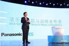 上海公关公司：双方便共同致力于