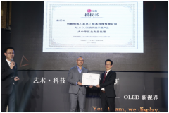 高端活动策划：营造出意想不到的