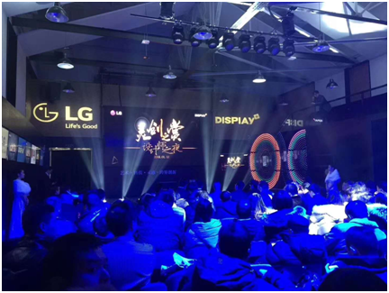 LG OLED