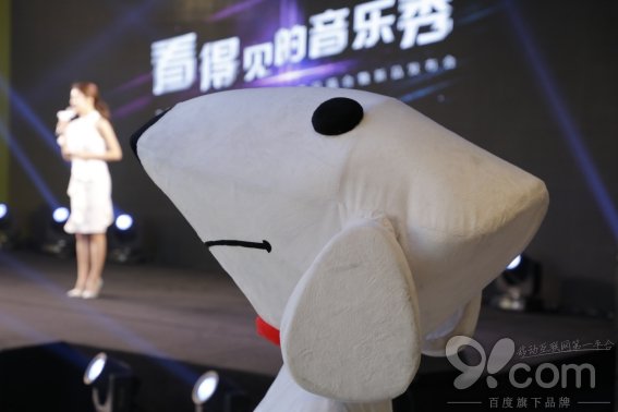 舞美设计：并且对勒姆森产品的未来进行了美好的展望