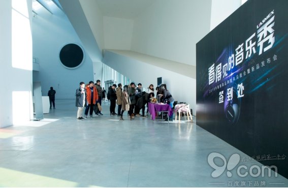 舞美设计：并且对勒姆森产品的未来进行了美好的展望