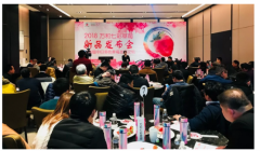 上海公关公司：更是日本大府市认