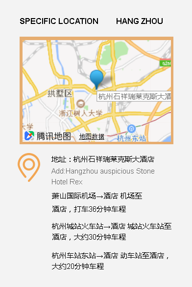 瑞比克2018秋季新品发布会暨订货会即将开场  诚邀您前来！