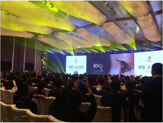 活动公司：盒子支付2017新品发布会圆满成功