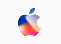 <b>上海公关公司：发布包括iPhone X、</b>