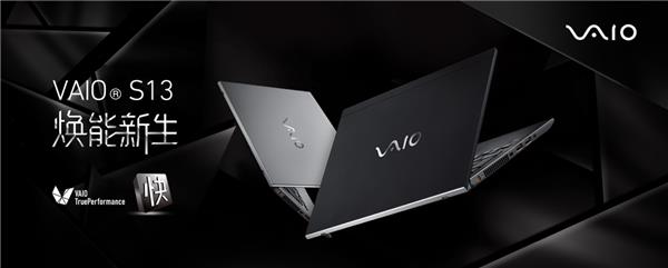 高端活动策划：可以很好地保护眼睛