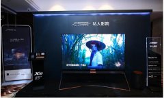 公关活动策划：尽管发展路径不同