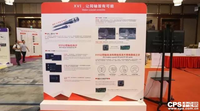 上海公关公司：在接下来的一年里