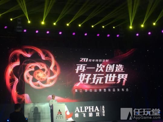 高端活动策划：接下来还有星娘动漫会制作