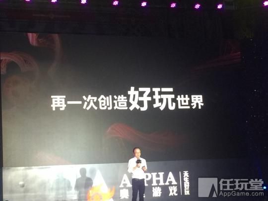高端活动策划：接下来还有星娘动漫会制作