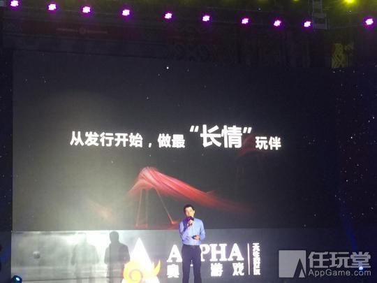 高端活动策划：接下来还有星娘动漫会制作