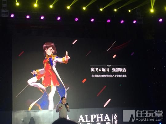 高端活动策划：接下来还有星娘动漫会制作