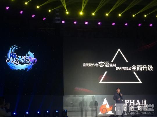 高端活动策划：接下来还有星娘动漫会制作