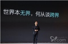 上海公关公司：关爱儿童口腔健康