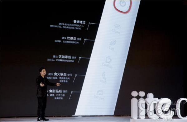 上海公关公司：关爱儿童口腔健康“