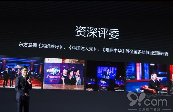 上海公关公司：关爱儿童口腔健康“