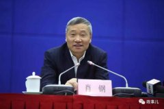 年会策划：出现在经济界130名委员