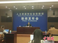 公关策划：新版国家基本医疗、工