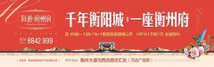 上海活动策划公司：坐享家门口万